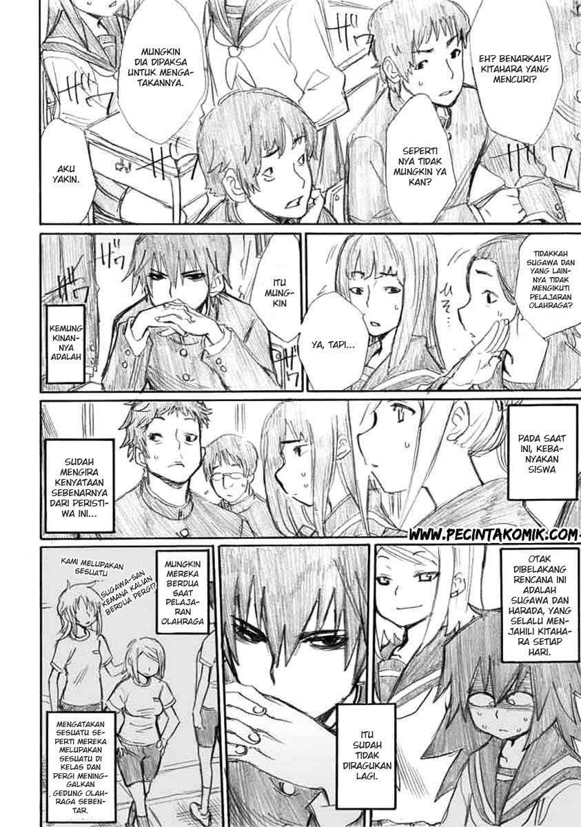 Onanie Master Kurosawa Bab 04 halaman 13