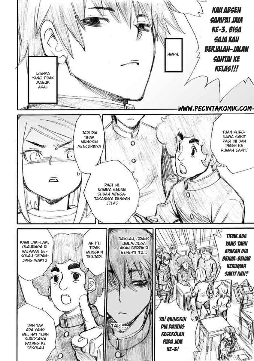 Onanie Master Kurosawa Bab 05 halaman 15