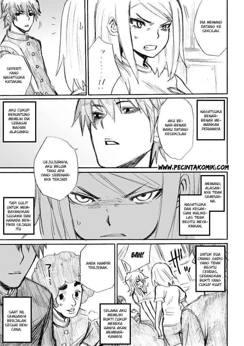 Onanie Master Kurosawa Bab 05 halaman 16