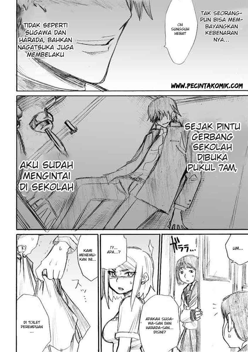 Onanie Master Kurosawa Bab 05 halaman 17