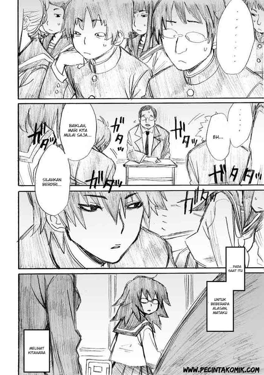 Onanie Master Kurosawa Bab 05 halaman 25