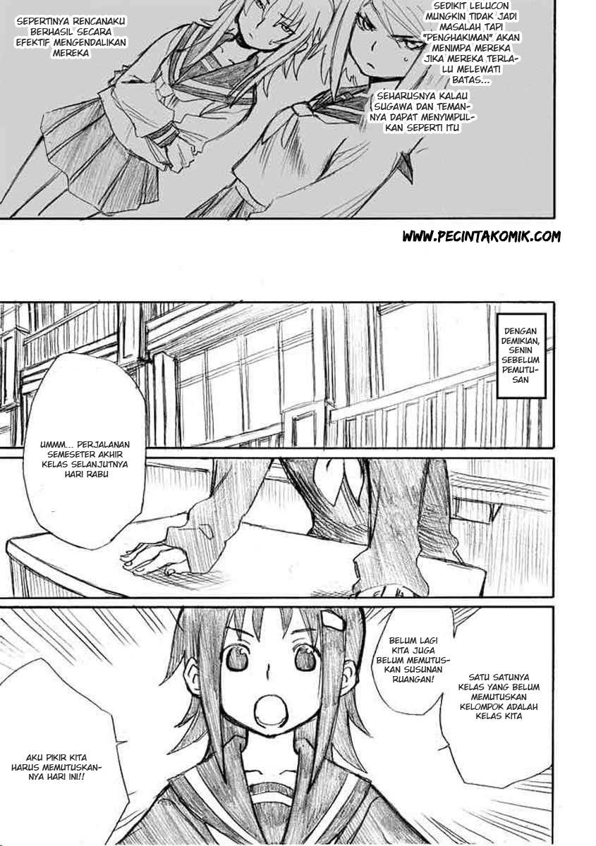 Onanie Master Kurosawa chapter 06 halaman 4