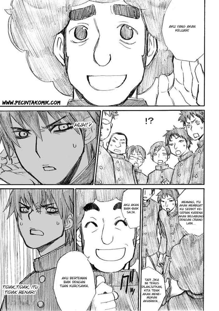 Onanie Master Kurosawa chapter 06 halaman 8
