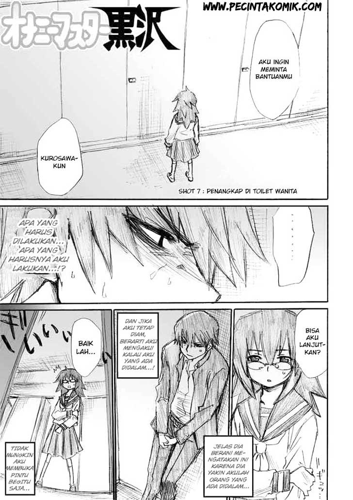 Onanie Master Kurosawa chapter 07 halaman 2
