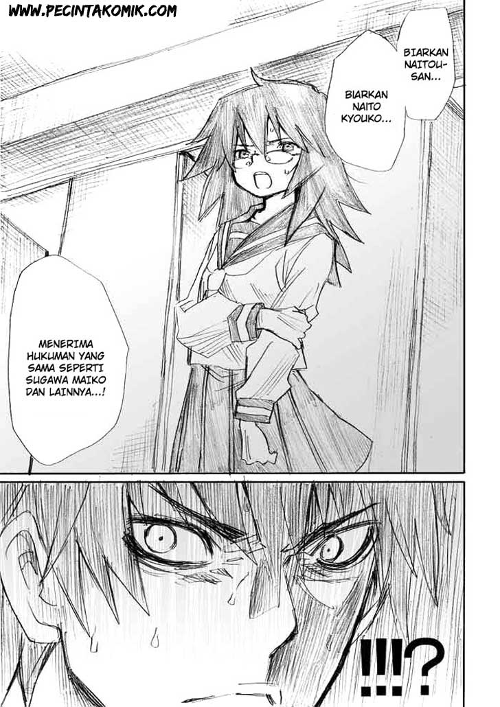 Onanie Master Kurosawa chapter 07 halaman 4