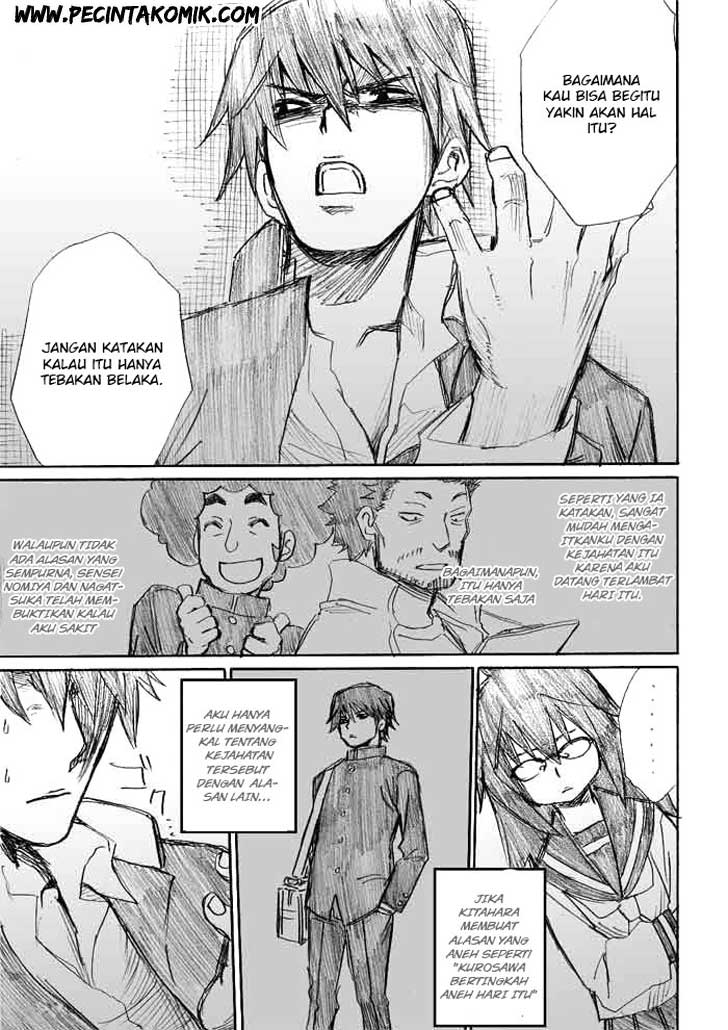 Onanie Master Kurosawa chapter 07 halaman 8