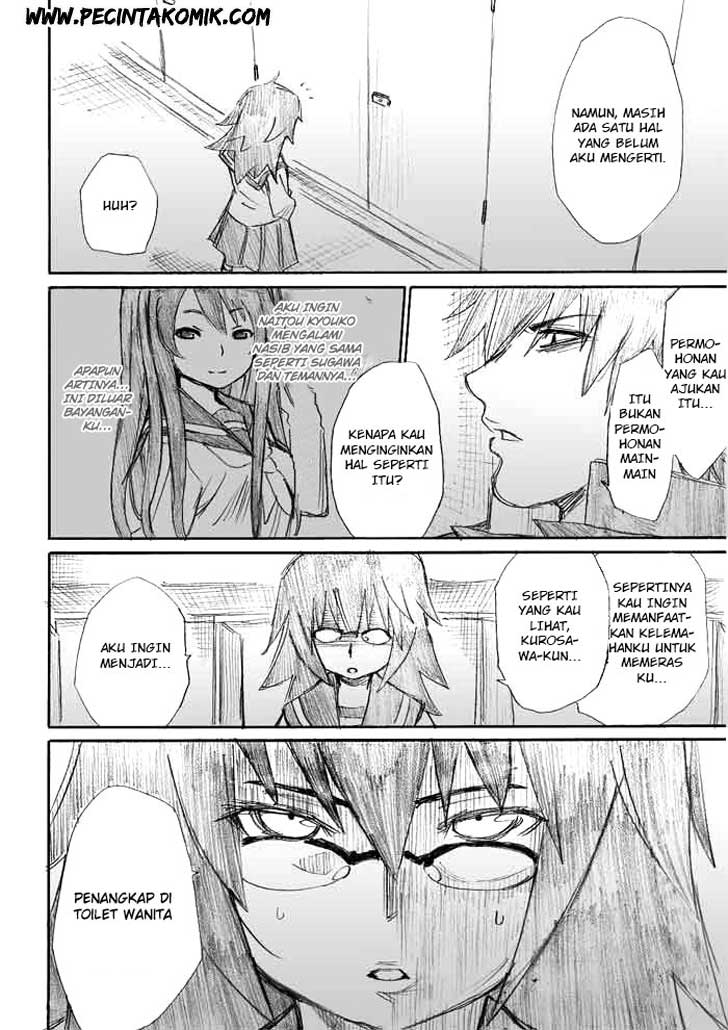 Onanie Master Kurosawa chapter 07 halaman 15