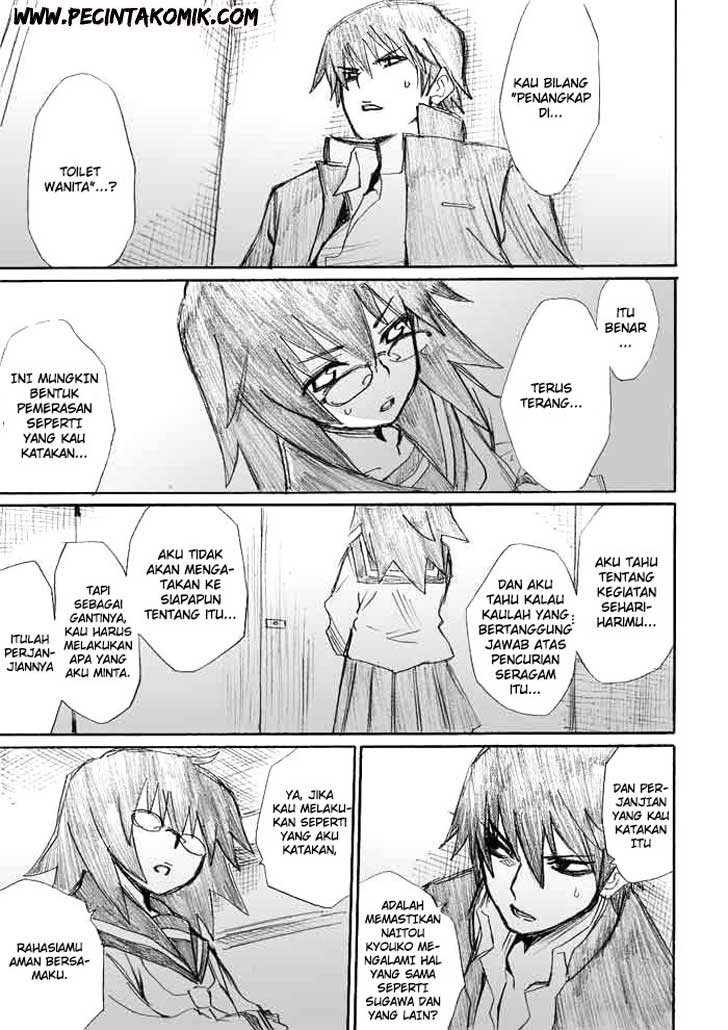 Onanie Master Kurosawa chapter 07 halaman 16