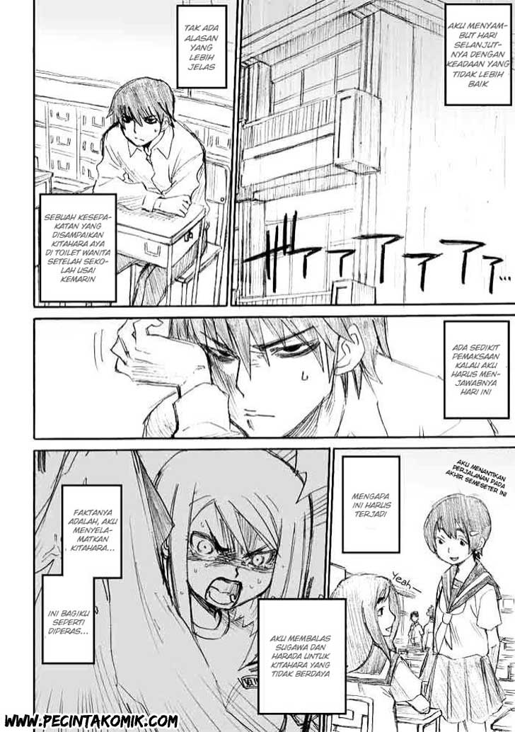 Onanie Master Kurosawa Bab 08 halaman 3