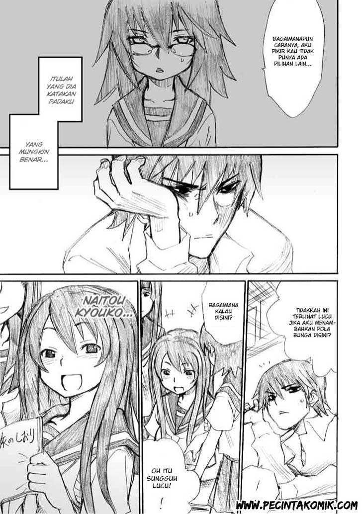 Onanie Master Kurosawa Bab 08 halaman 4
