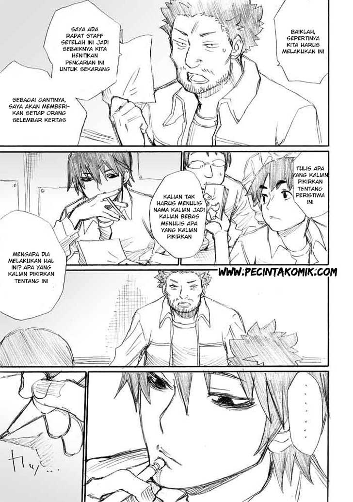 Onanie Master Kurosawa chapter 09 halaman 7