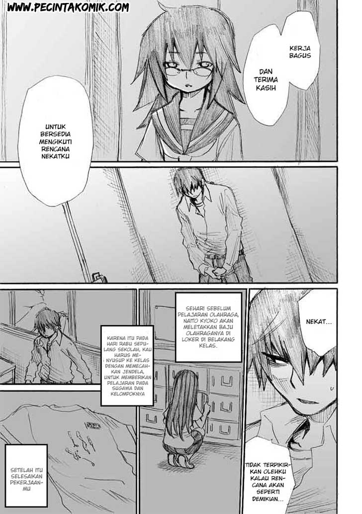 Onanie Master Kurosawa chapter 09 halaman 9