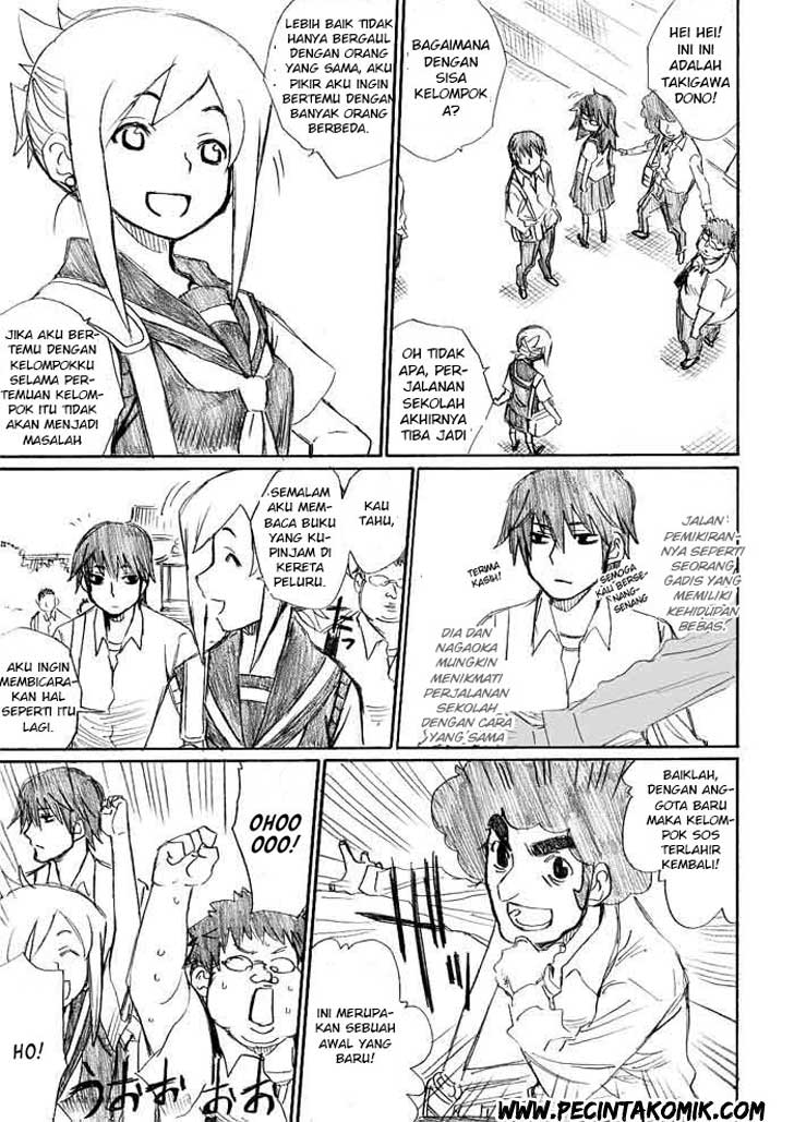 Onanie Master Kurosawa Bab 10 halaman 10