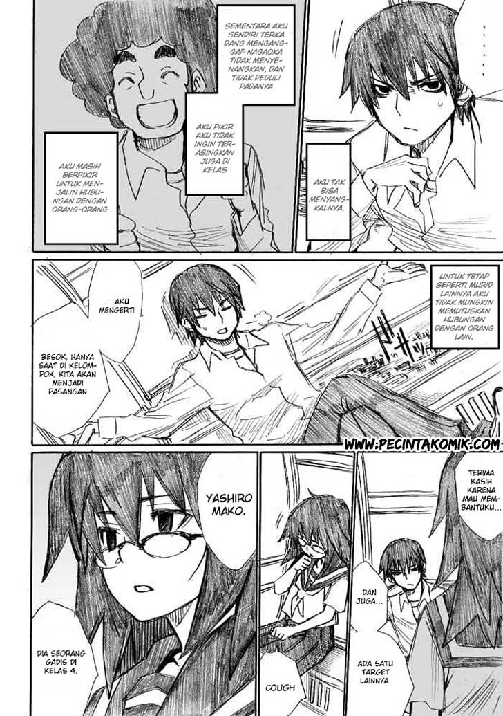 Onanie Master Kurosawa chapter 11 halaman 7