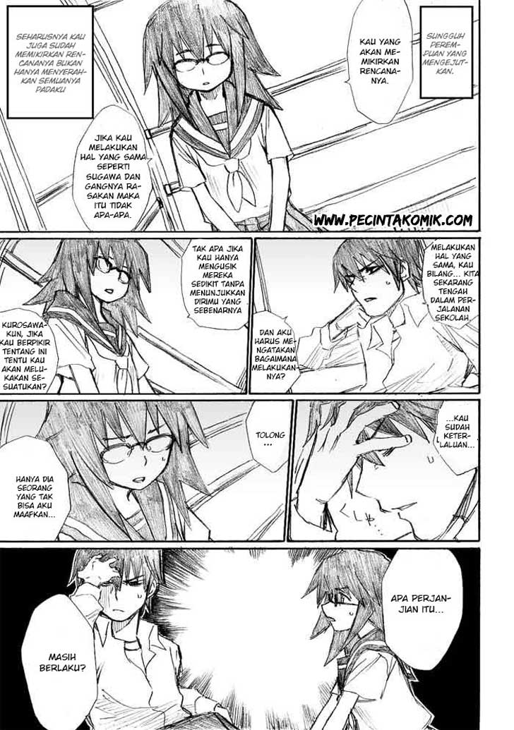 Onanie Master Kurosawa chapter 11 halaman 12