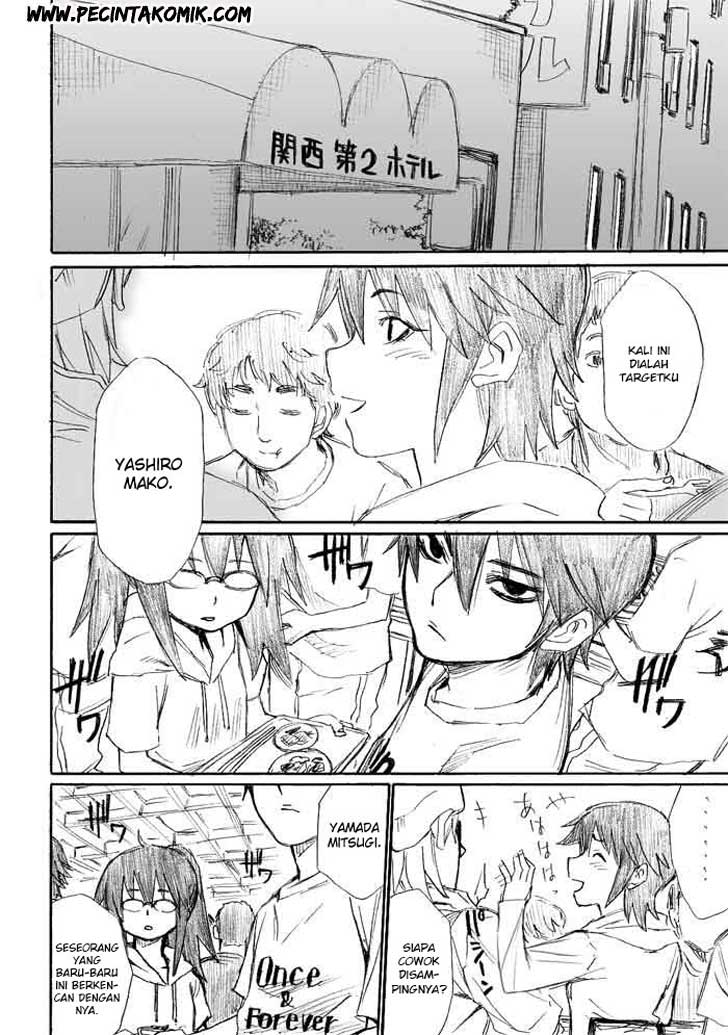Onanie Master Kurosawa chapter 11 halaman 15