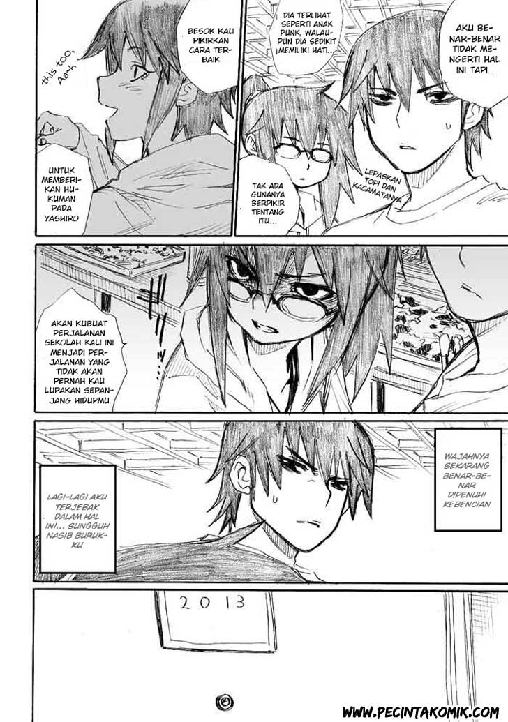 Onanie Master Kurosawa chapter 11 halaman 17