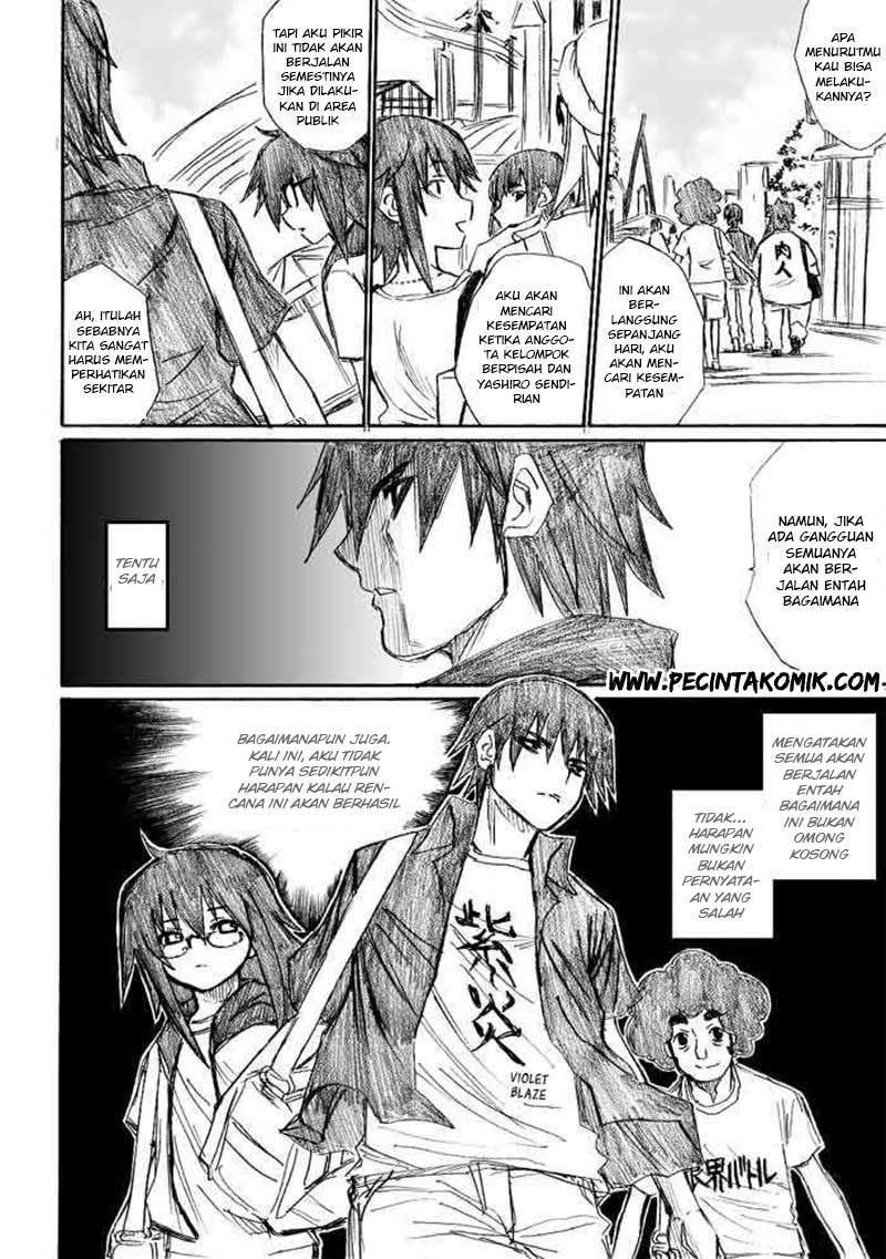 Onanie Master Kurosawa chapter 12 halaman 5