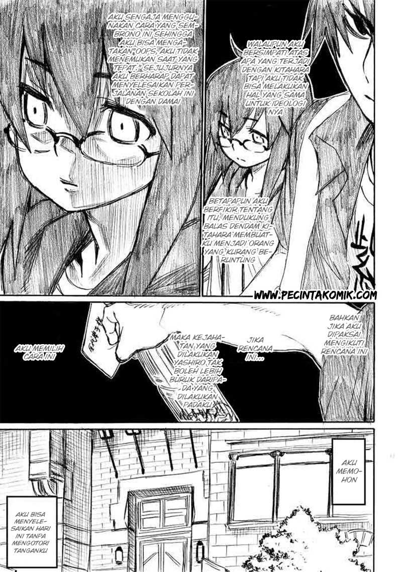 Onanie Master Kurosawa chapter 12 halaman 6