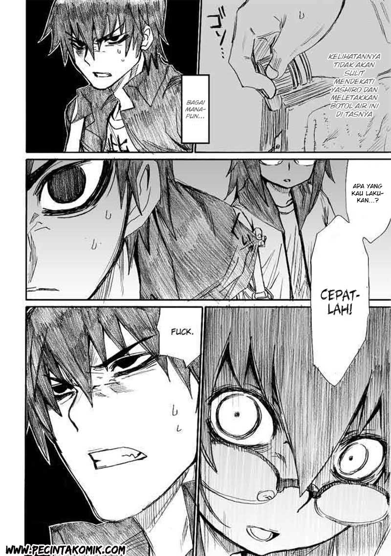 Onanie Master Kurosawa chapter 12 halaman 17