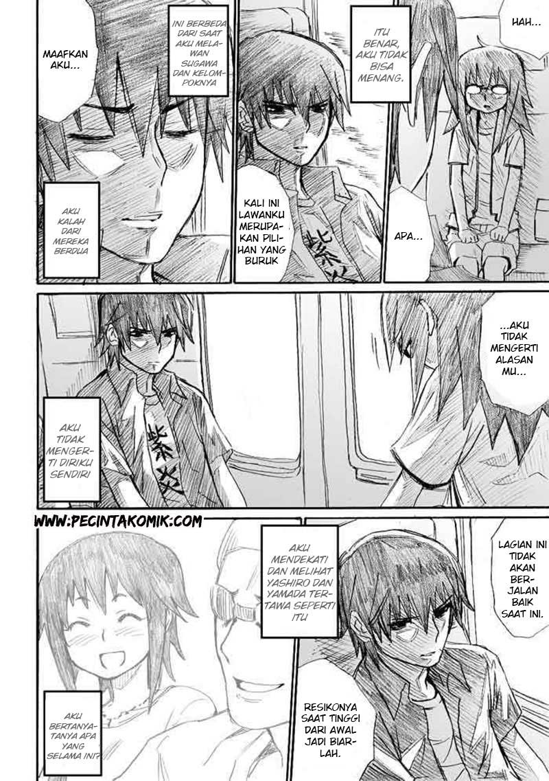 Onanie Master Kurosawa chapter 12 halaman 23