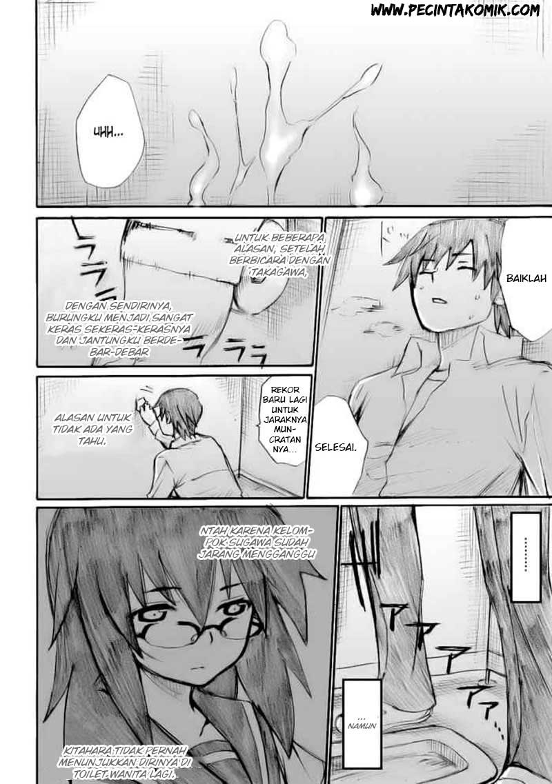 Onanie Master Kurosawa Bab 13 halaman 12