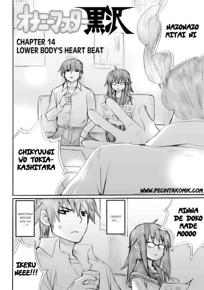 Onanie Master Kurosawa chapter 14 halaman 3