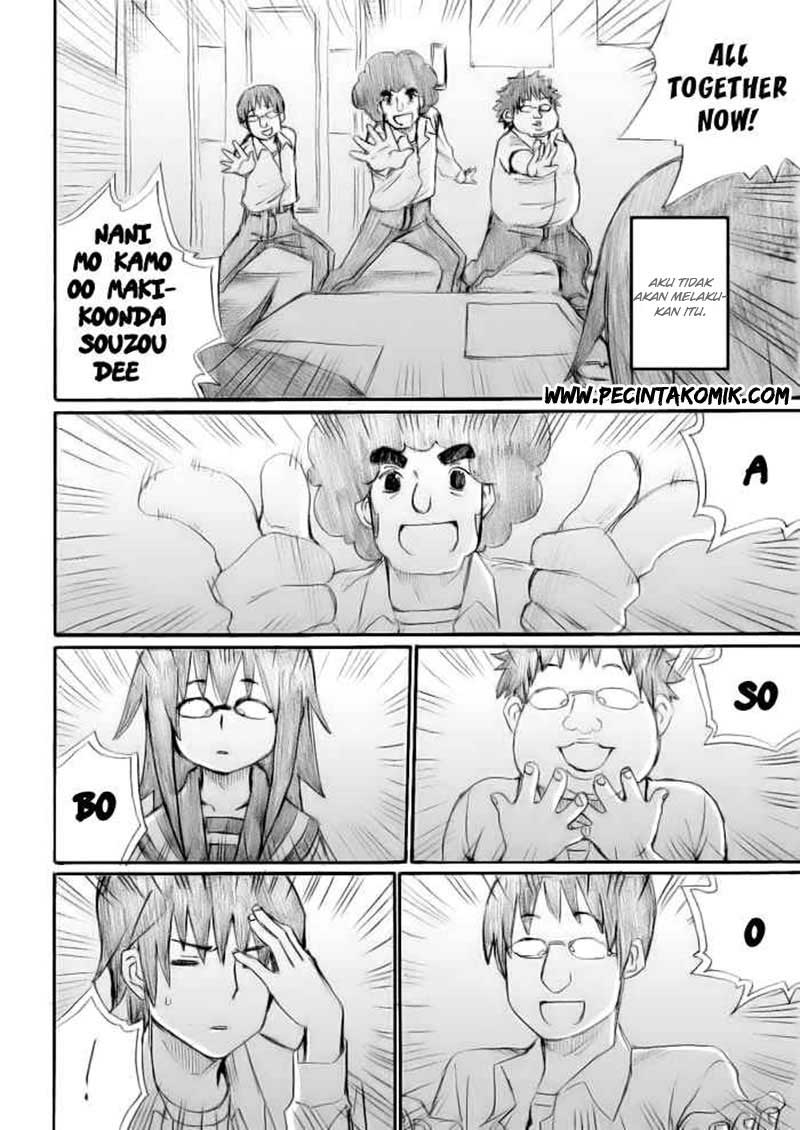 Onanie Master Kurosawa chapter 14 halaman 5