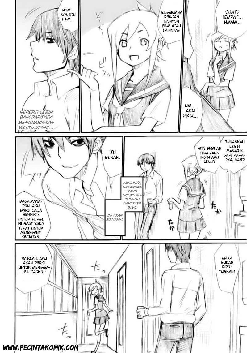 Onanie Master Kurosawa chapter 14 halaman 11