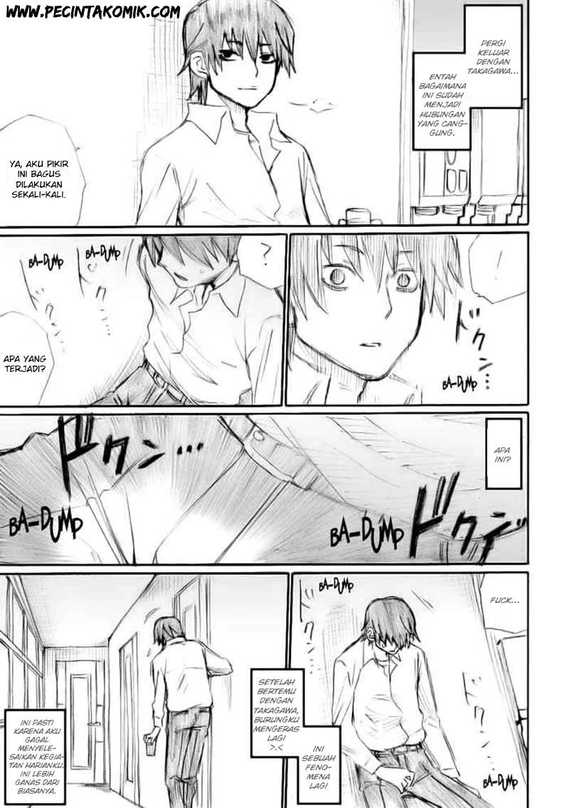 Onanie Master Kurosawa chapter 14 halaman 12