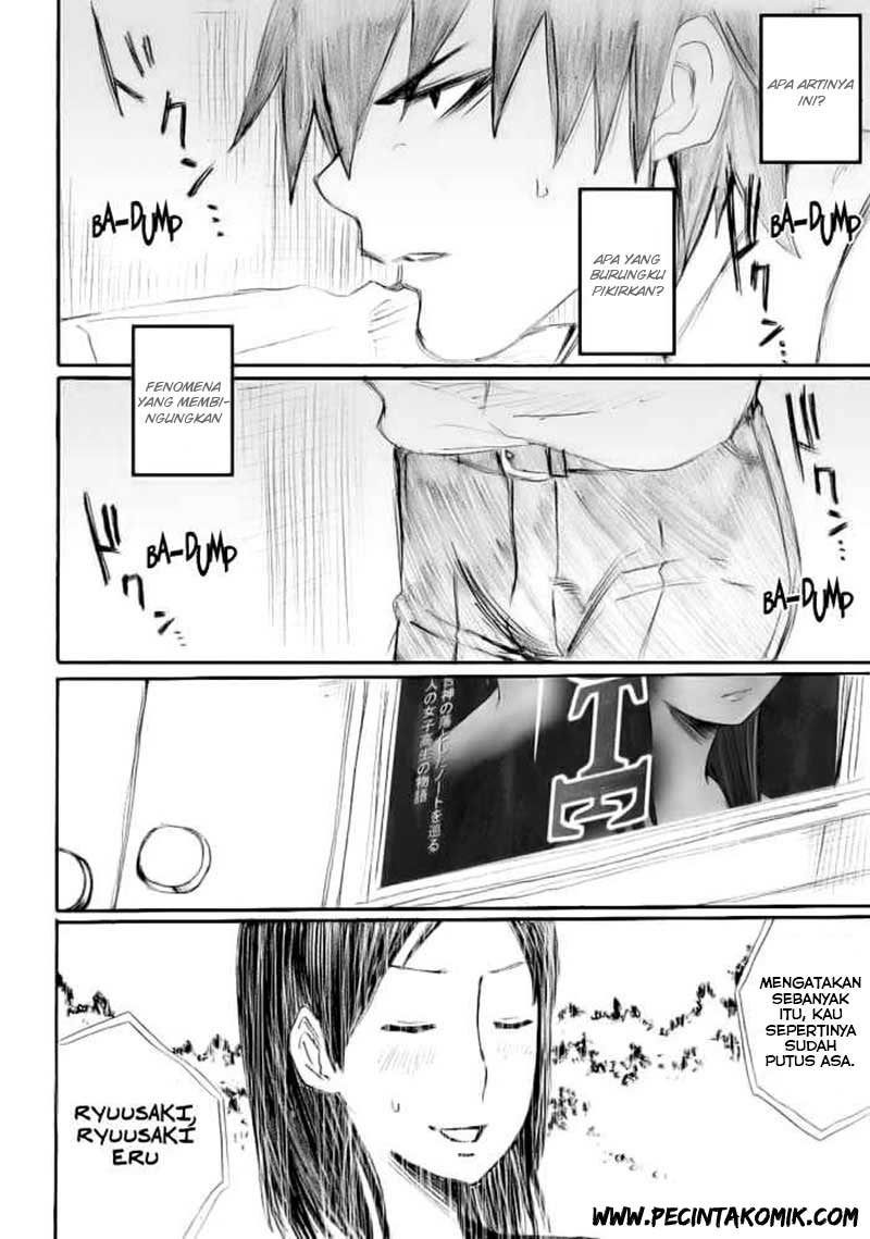 Onanie Master Kurosawa chapter 14 halaman 13