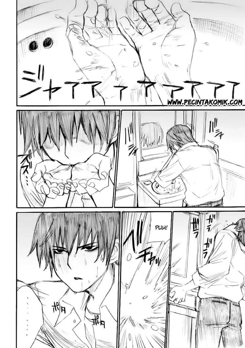 Onanie Master Kurosawa Bab 15 halaman 14