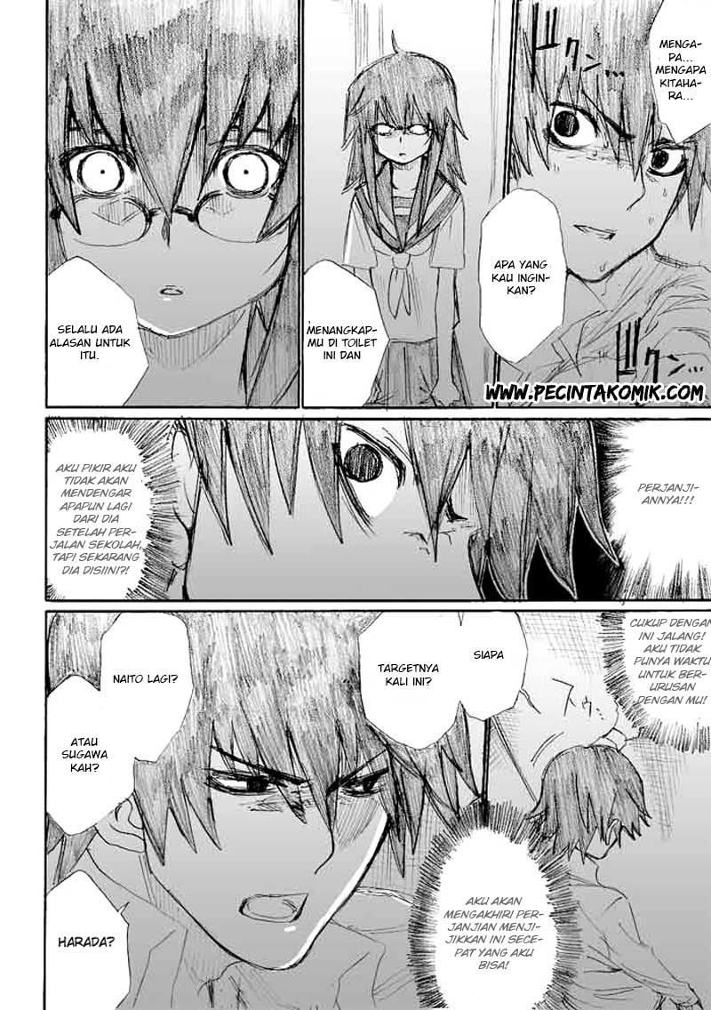 Onanie Master Kurosawa chapter 16 halaman 23