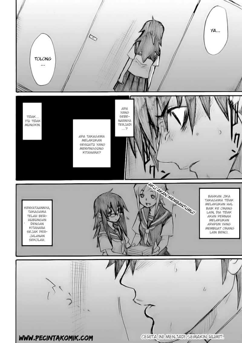 Onanie Master Kurosawa Bab 17 halaman 3