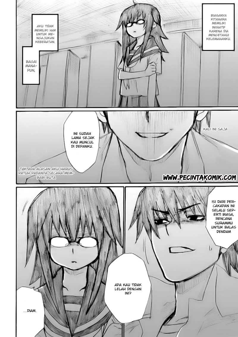 Onanie Master Kurosawa Bab 17 halaman 5