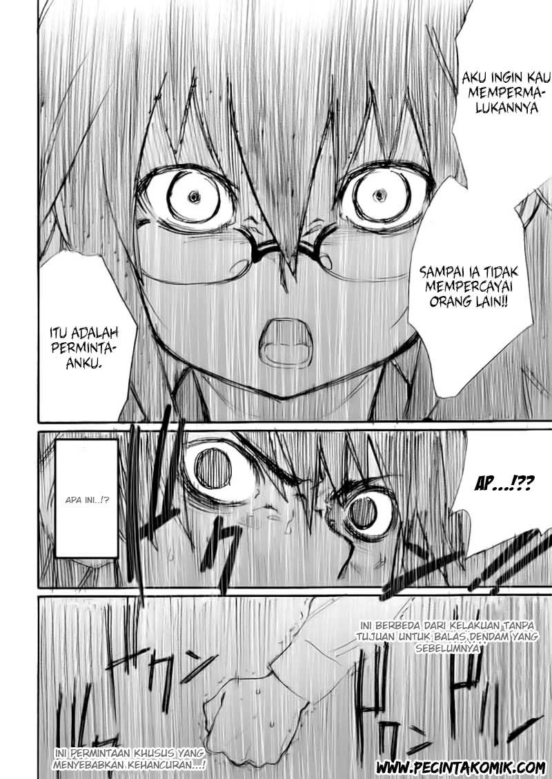 Onanie Master Kurosawa Bab 17 halaman 7