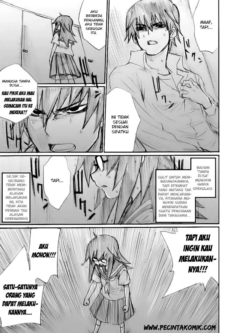 Onanie Master Kurosawa Bab 17 halaman 8