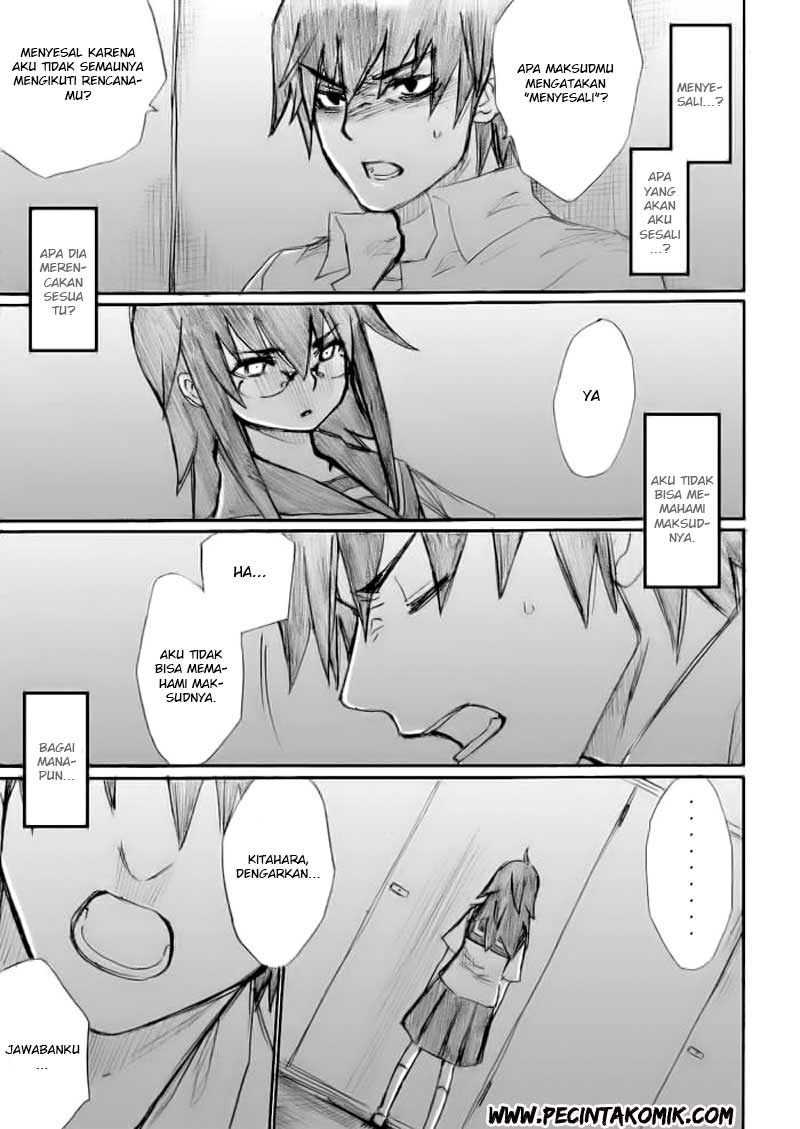 Onanie Master Kurosawa Bab 17 halaman 12