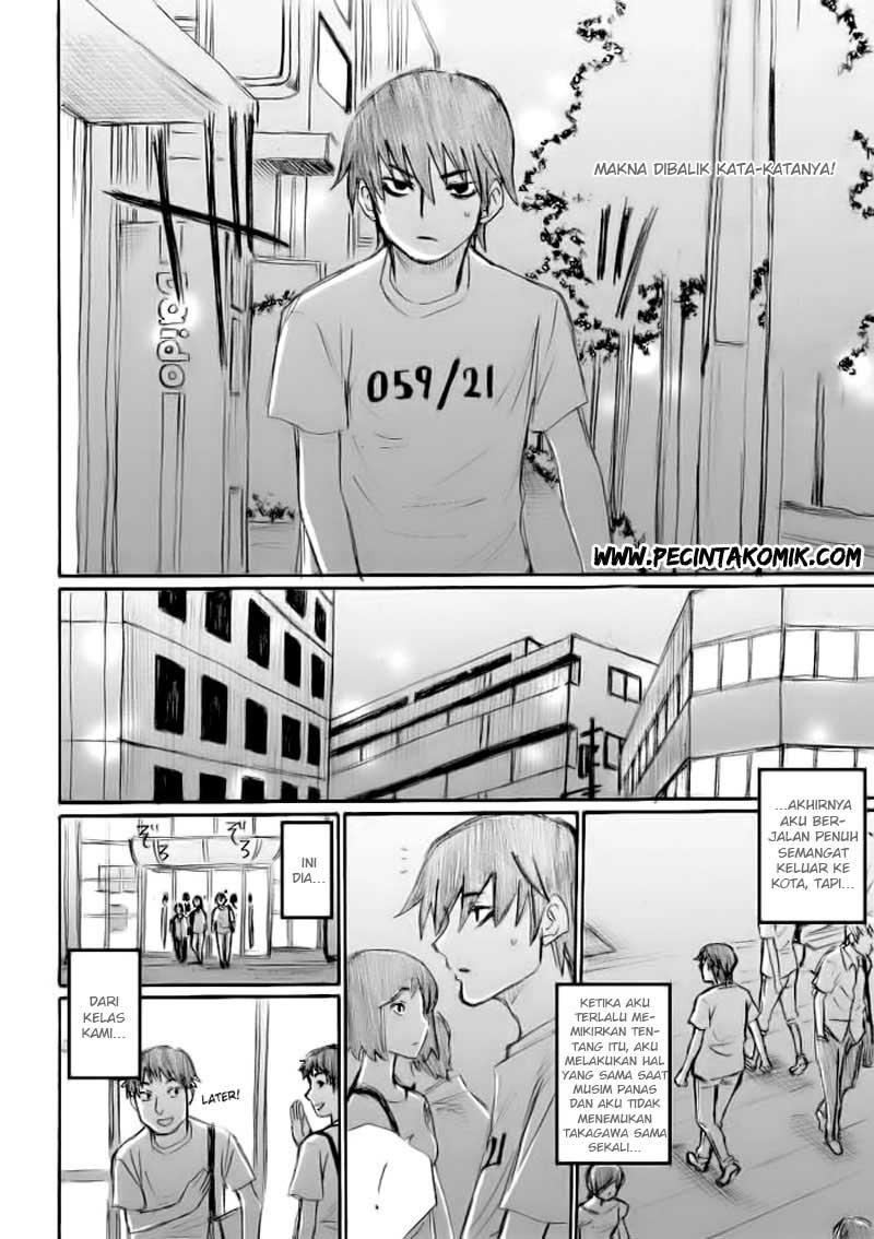 Onanie Master Kurosawa Bab 17 halaman 19
