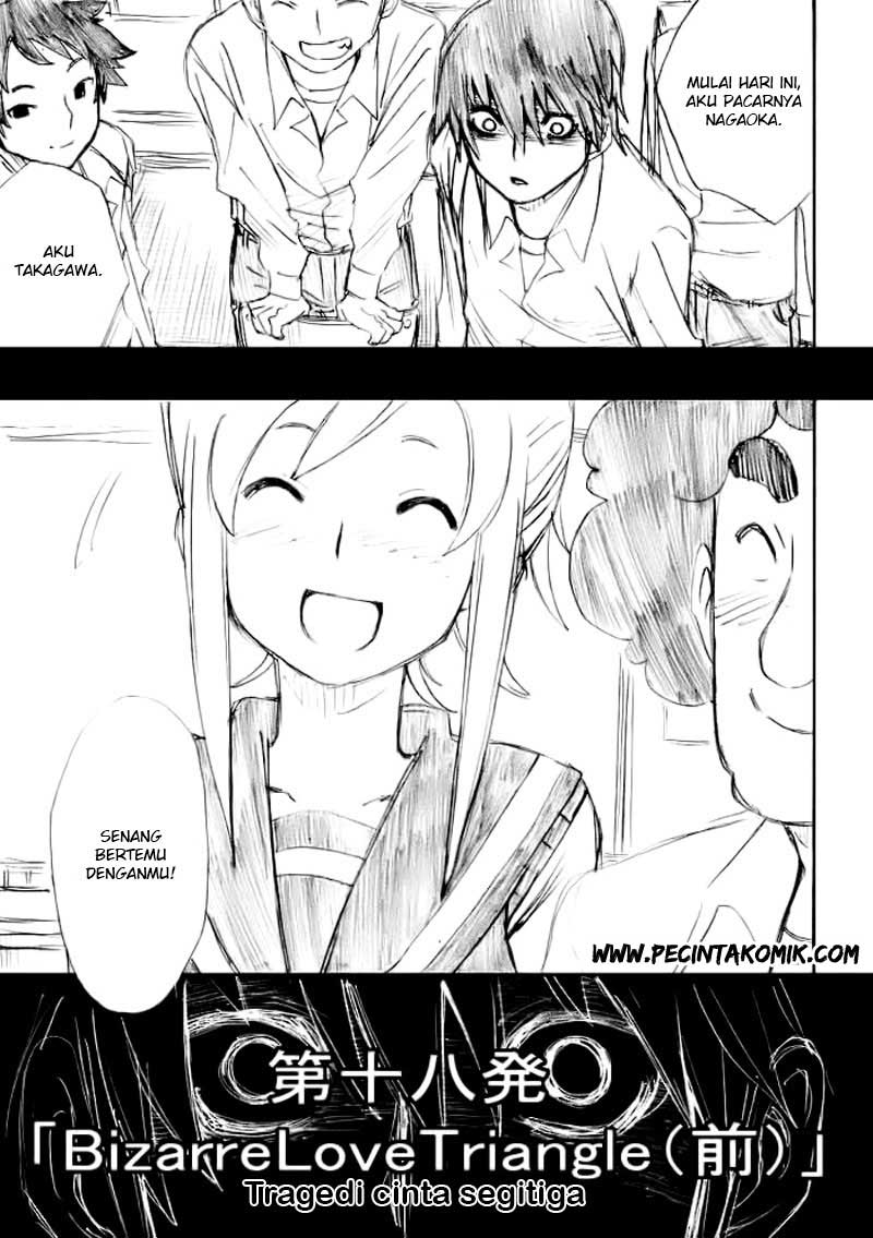 Onanie Master Kurosawa chapter 18 halaman 2