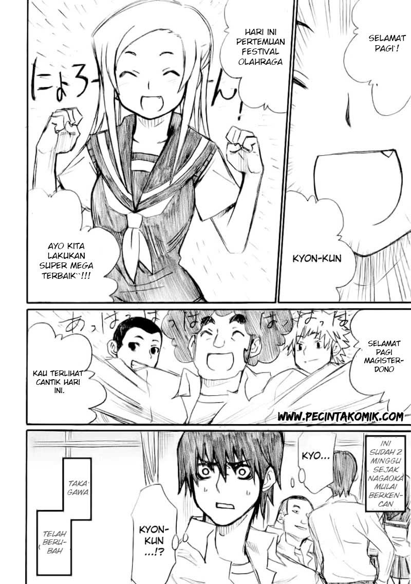 Onanie Master Kurosawa chapter 18 halaman 11