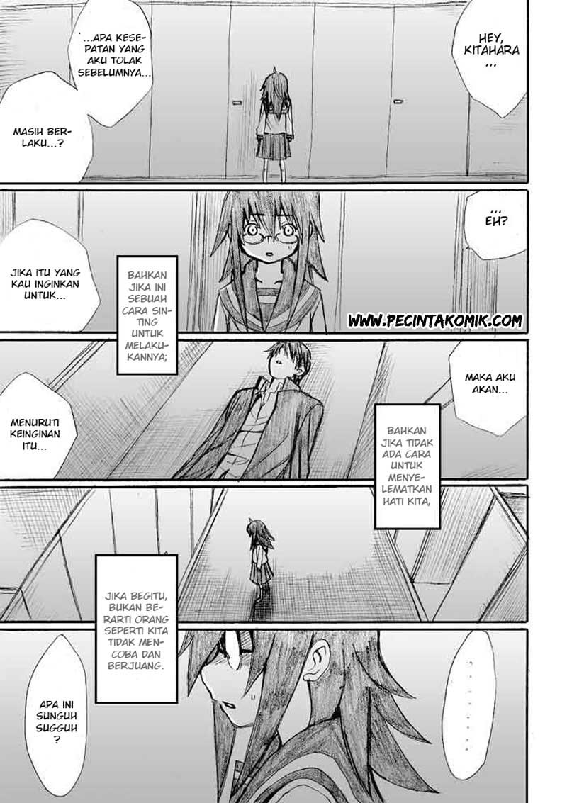 Onanie Master Kurosawa Bab 19 halaman 20