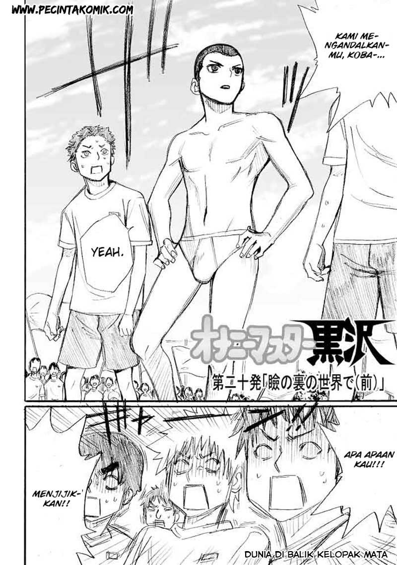 Onanie Master Kurosawa chapter 20 halaman 3