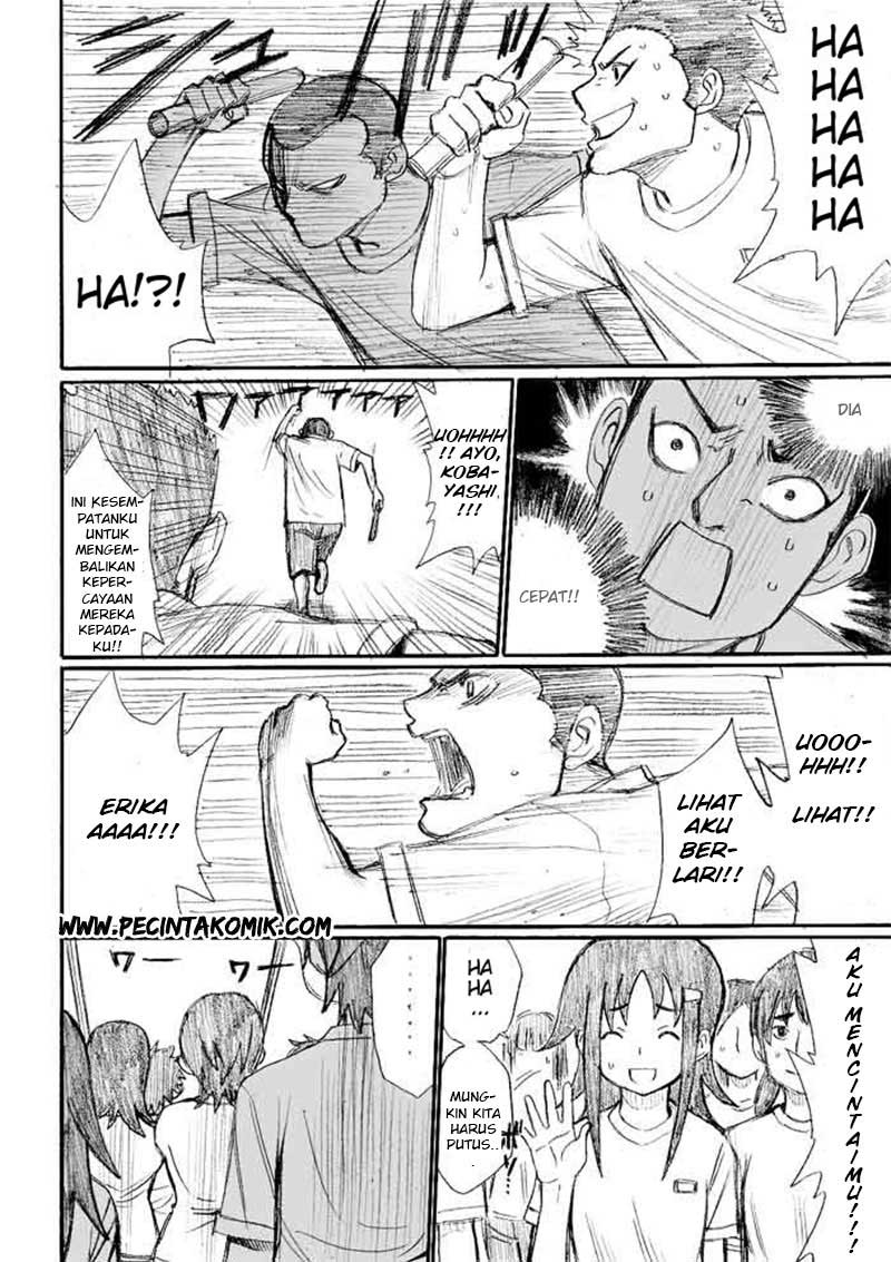 Onanie Master Kurosawa chapter 20 halaman 5