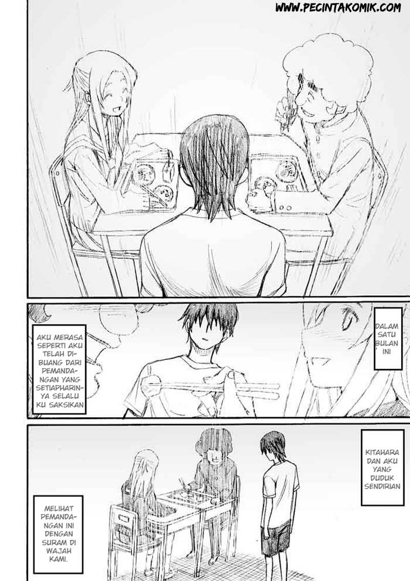Onanie Master Kurosawa chapter 20 halaman 11