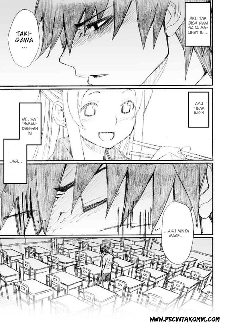 Onanie Master Kurosawa chapter 20 halaman 12