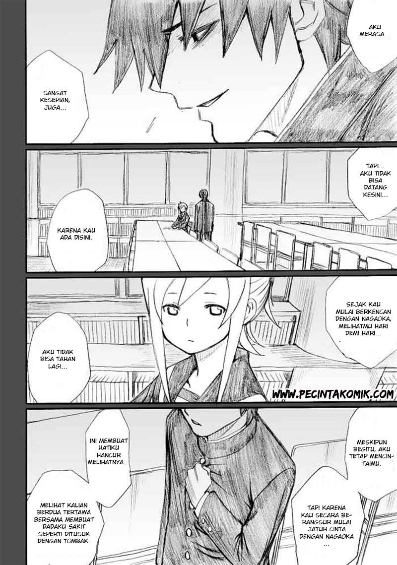 Onanie Master Kurosawa chapter 20 halaman 16