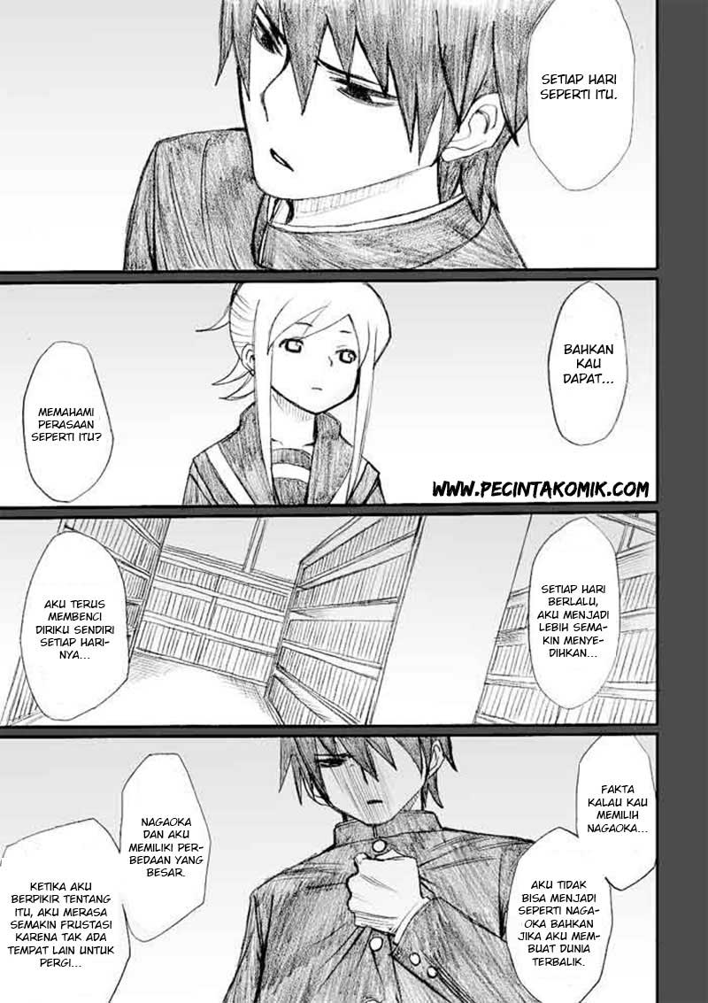 Onanie Master Kurosawa chapter 20 halaman 17
