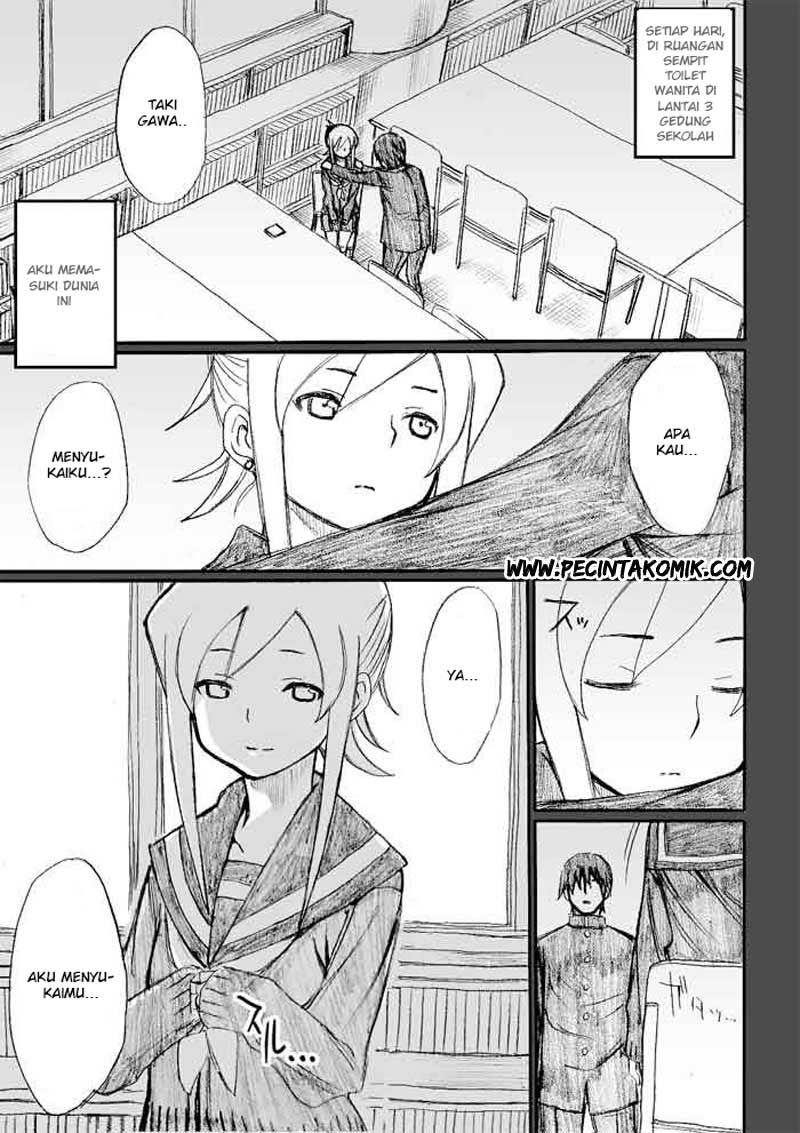 Onanie Master Kurosawa chapter 20 halaman 19