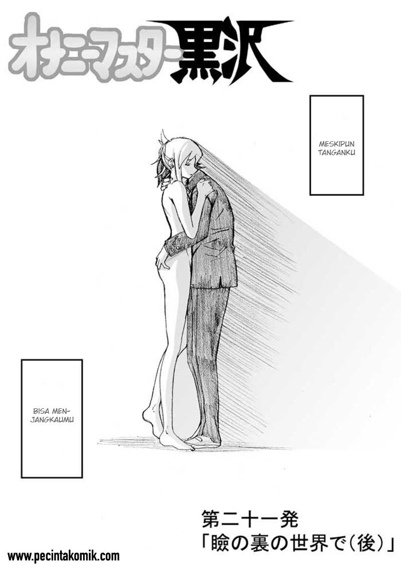 Onanie Master Kurosawa chapter 21 halaman 3